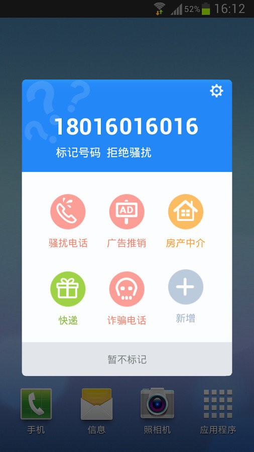 美英达成特朗普关税战以来首份贸易协议 细节缺位凸显仓促达成