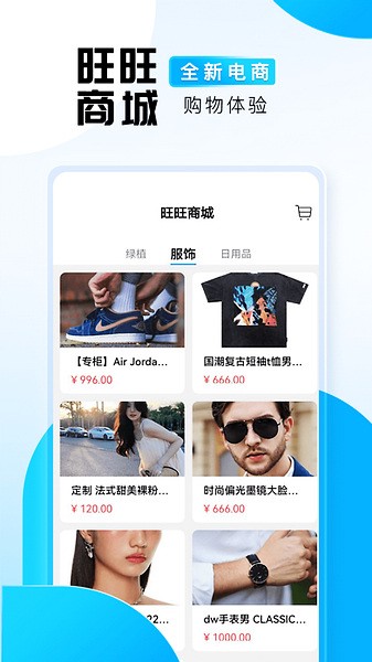 为什么世界上大部分的机关炮最大口径都在 30mm 左右？是「技术不足」还是「没必要」？