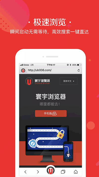 为什么很多车主出停车场还没有养成提前缴费的习惯，一定要到停车场出口去造成拥堵呢？