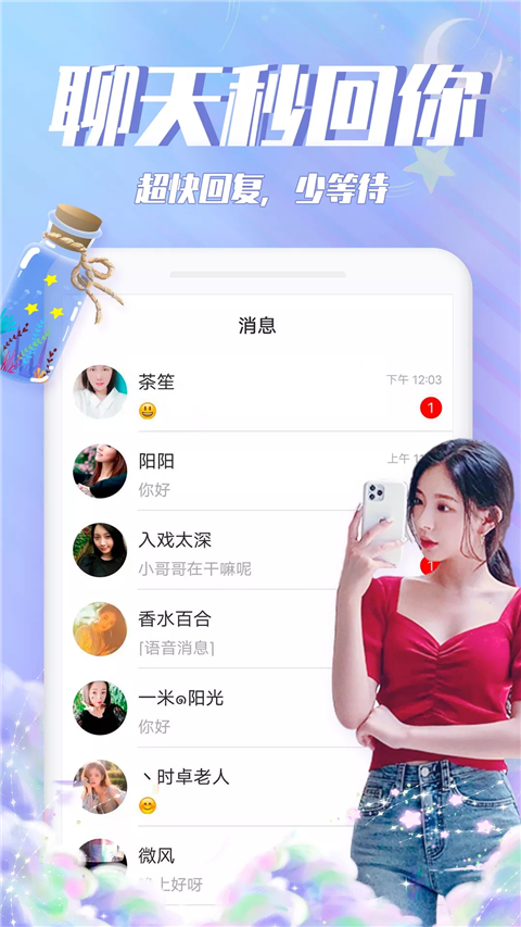 湖人火箭谁更有可能逆转