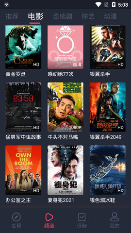 《西游记》10位演员今昔对比！金巧巧越老越有女人味，谁变化最大？