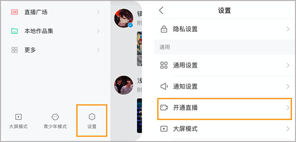 tent（tent是什么意思）