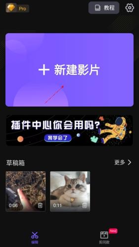 苹果遭两家机构下调评级