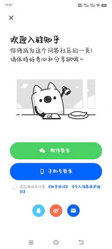 AI 时代普通职场人如何保住「饭碗」？