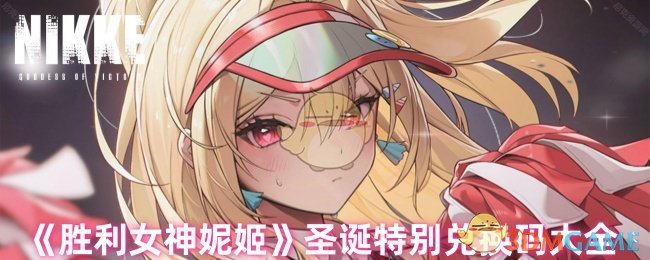 乌考虑以欧元而非美元作为参考货币