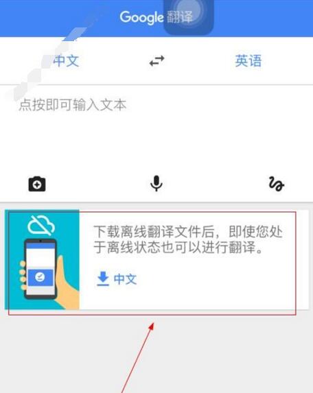 大动作，华为人形机器人概念龙头，最新透露！