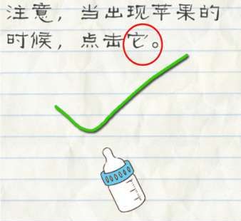 广州有人因抢微信群“红包”获刑