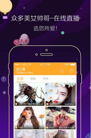 金像奖缅怀方大同琼瑶大S等已故影人