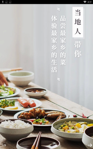 特朗普上台第一天，魔幻得让人不敢相信…