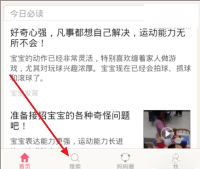 微博漫展偶遇哪吒配音演员