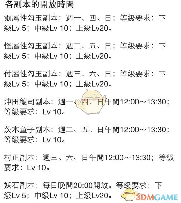 女子安乐死700多条流浪狗，结婚后，她把安乐死的药剂推进体内