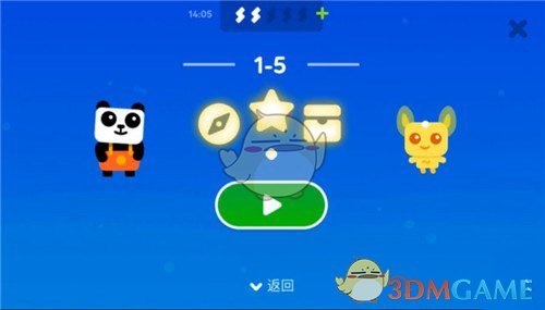 越来越多职场人在交通工具上办公，你有过「在路上办公」的经历吗？效率如何？