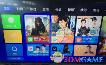女子发现男友已婚后报警，开车返家途中被强制送精神病院，如何从法律角度解读？