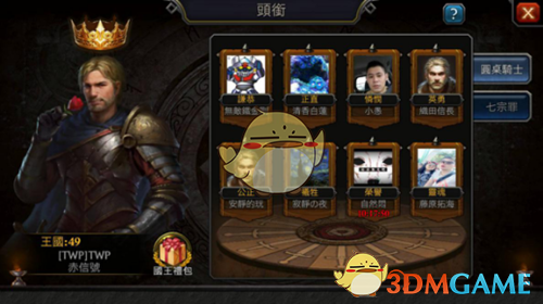 券商称国产大飞机产业将迎发展契机