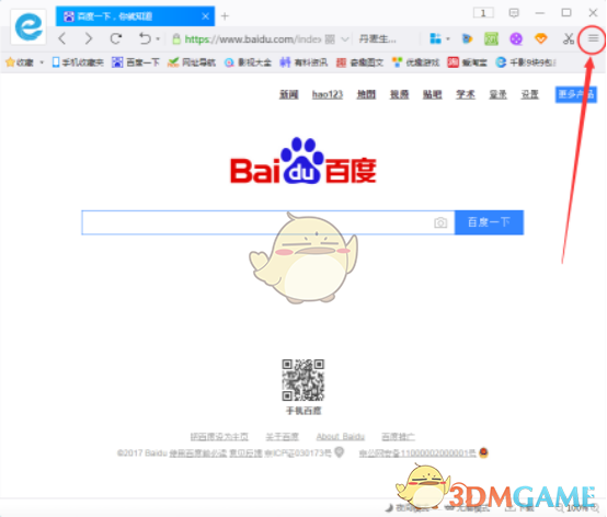 特朗普关税影响有多大？高盛：美股短期或下跌5%