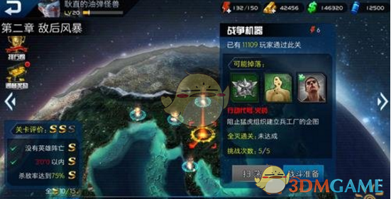欢迎中外记者采访十四届全国人大三次会议和全国政协十四届三次会议