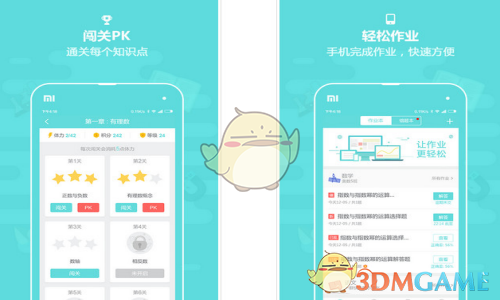 英特尔CEO称与台积电讨论合作问题