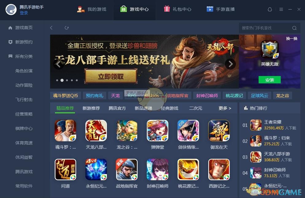 马斯克参加任内最后一场内阁会议，向特朗普内阁告别，马斯克的离开对特朗普内阁意味着什么？有何影响？