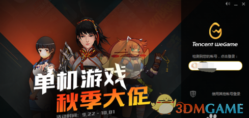 52 岁网红面筋哥因病离世，因歌曲《烤面筋》走红，你对他有哪些记忆？