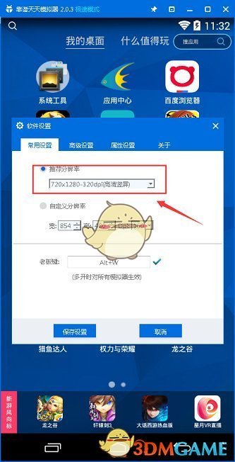 PCS（Pcs.是什么意思）