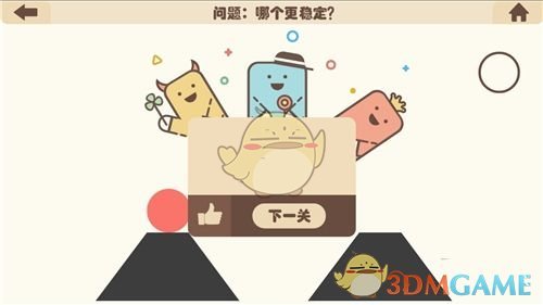 大风杀五一档豆瓣开分第一