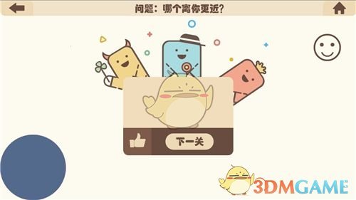 25河南省考进面名单公布！