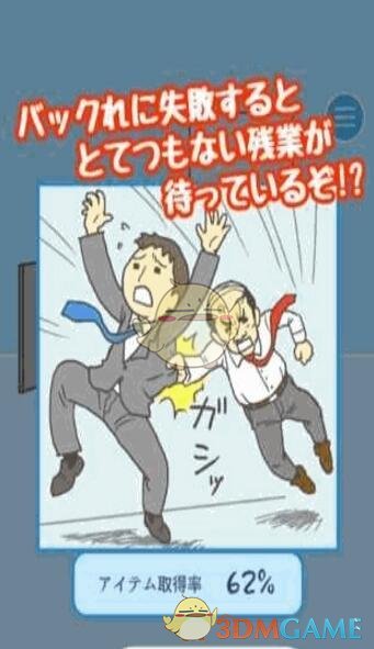 公募基金2024年四季度末总规模超过32万亿元，固收基金和纯指数股票基金贡献大