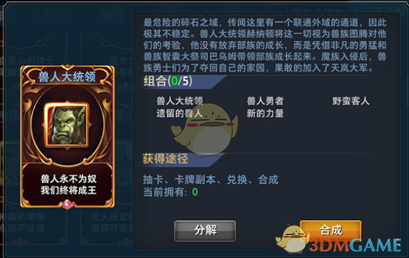 苹果高管称iPhone十年内恐被淘汰