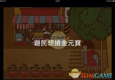 媒体人吴玉燕因流感不幸去世，年仅41岁！