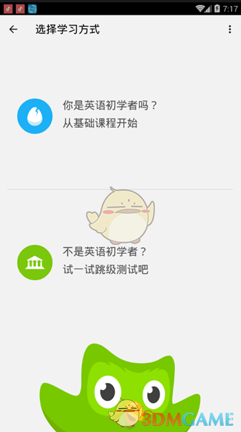 没有金融基础，如何入门量化金融呢？