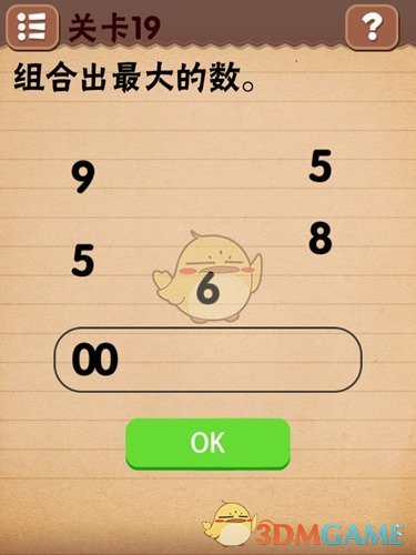 人到中年后为什么很难快乐起来？