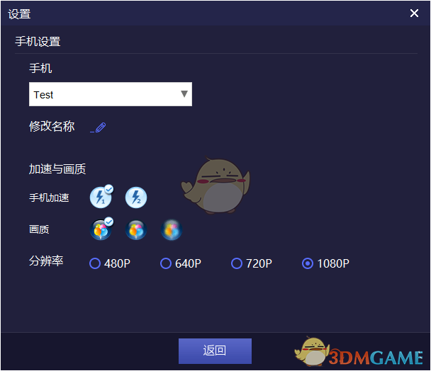 雷军微博设置关注100天才能评论