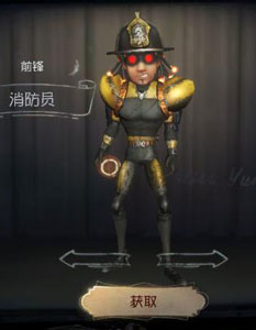 周日上班上出了结婚的感觉