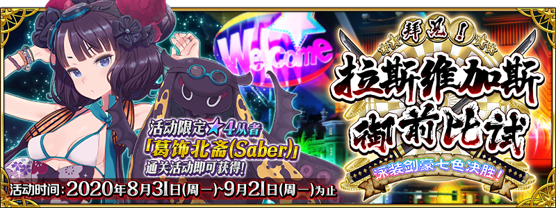 如何看待《漫威争锋》将禁止使用 Mod？