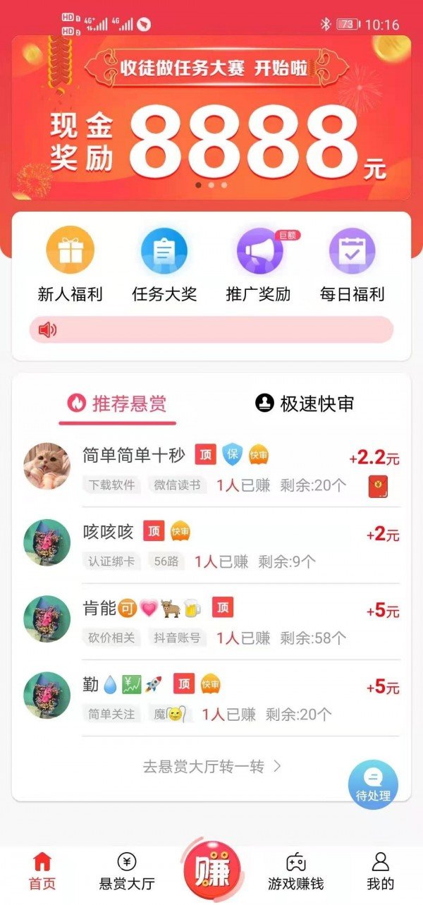 美国最大金库黄金储备还在不在？马斯克暗示将去查账直播