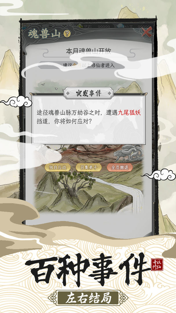 “工业维生素”实施出口管制，受益股来了！