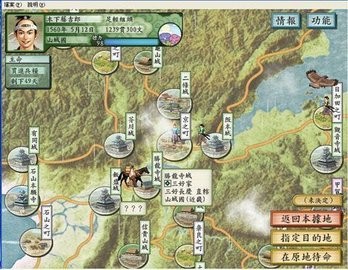 周继红被免去游泳运动管理中心主任以及国家跳水队领队职务，她对中国跳水有何贡献？她退休后谁将接手？