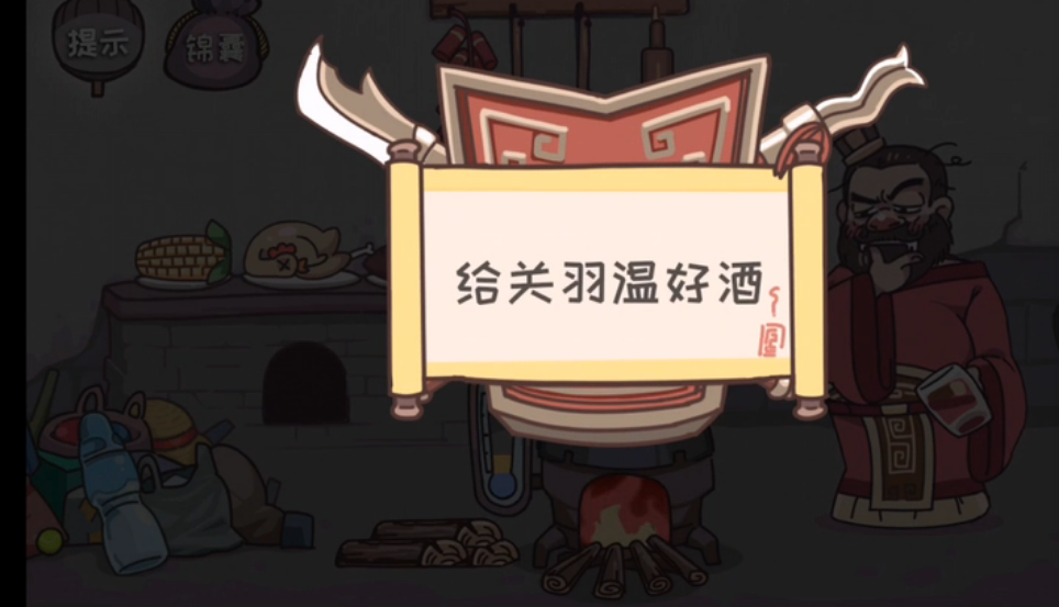 央视记者探访黄石公园车祸现场