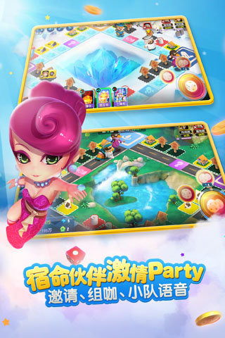《遮天》中的恒宇大帝人设怎么样？