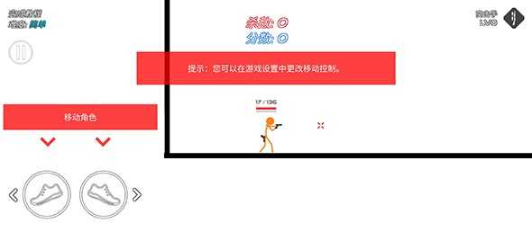 韩安冉说女儿遗传了前夫的多动症