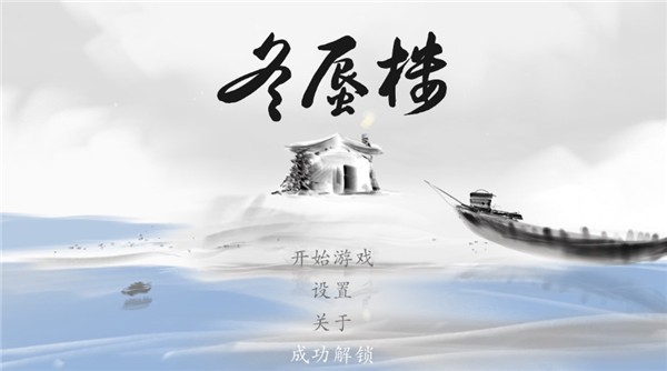 网友喊话余华：地坛公园的树该续费了