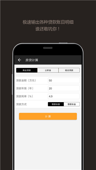 OpenAI 的 o3 编码模型幻觉率高达 33%，比 o1 的两倍还要高，为什么会这样？意味着什么？
