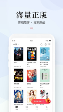 “超一线男星澳门赌博”？微博CEO回应：AI判断该传闻缺乏实质性证据
